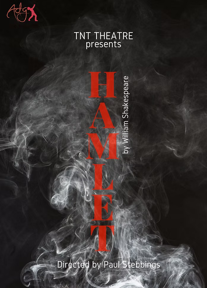 Hamlet production poster